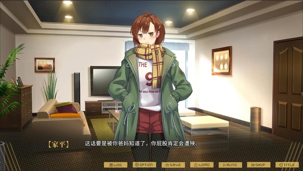 最后的47小时-游戏截图