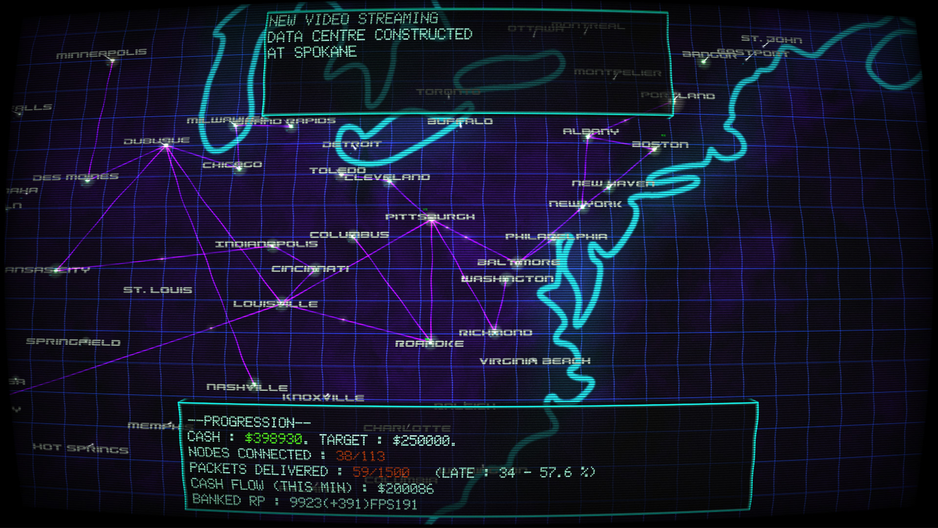 PacketStorm screenshot 3