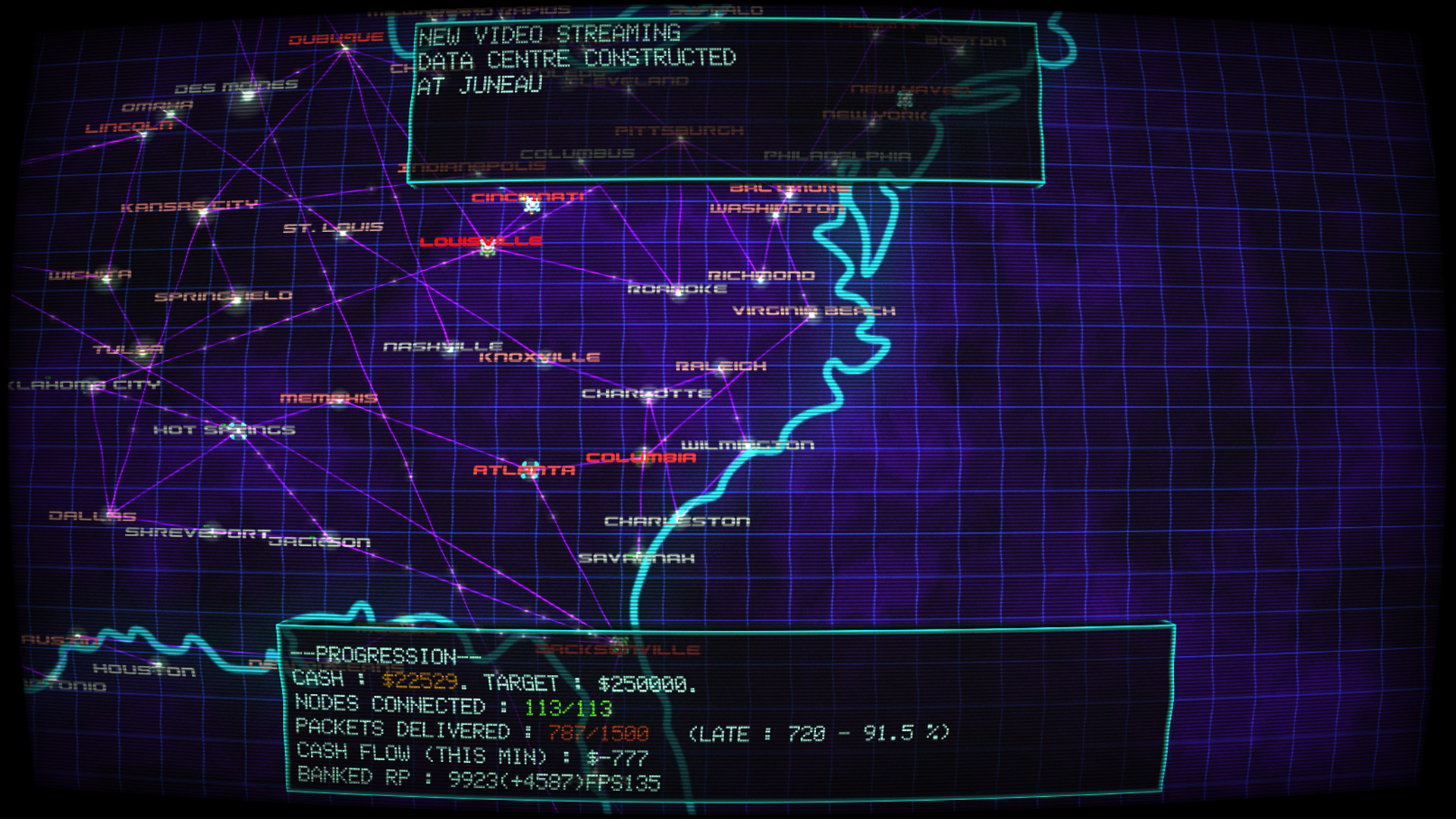 PacketStorm screenshot 4