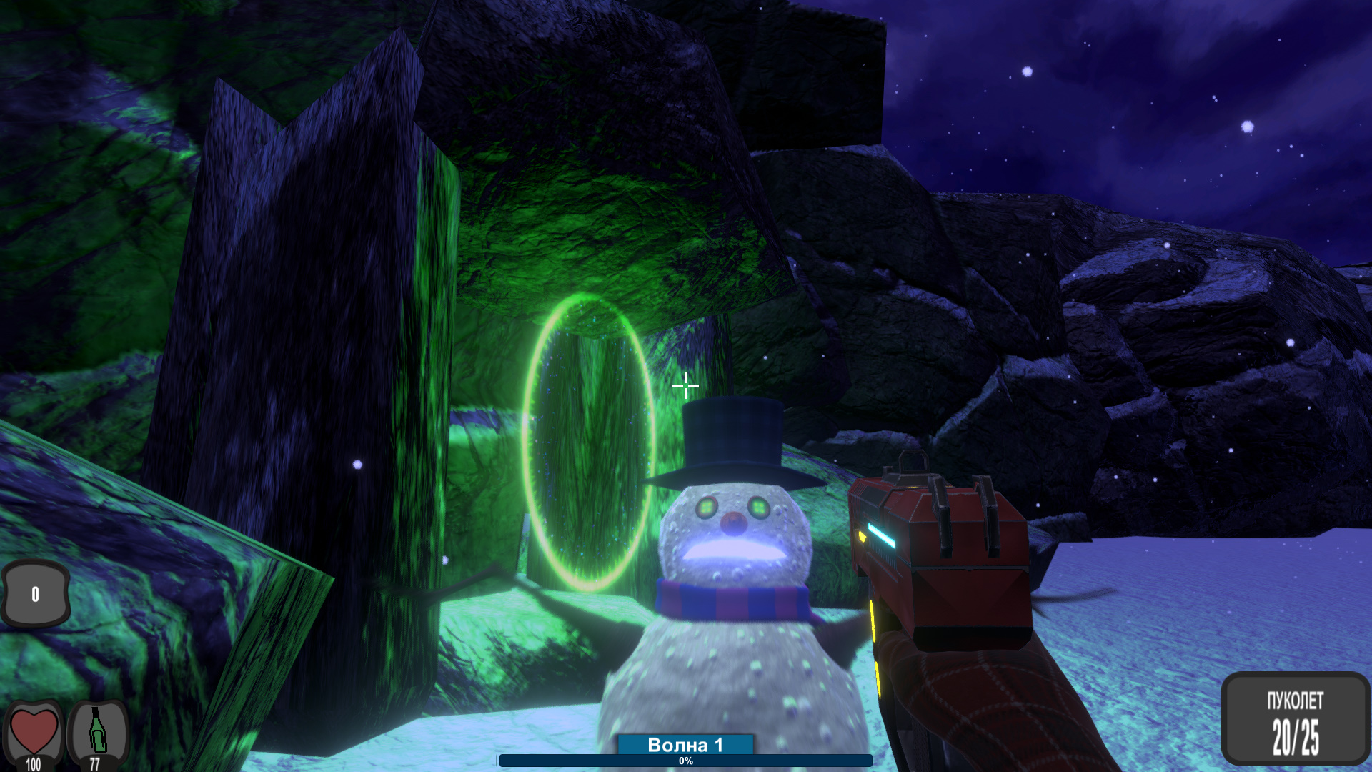 DOKA 2: NOVOGODNIY PEREDOZ screenshot 4