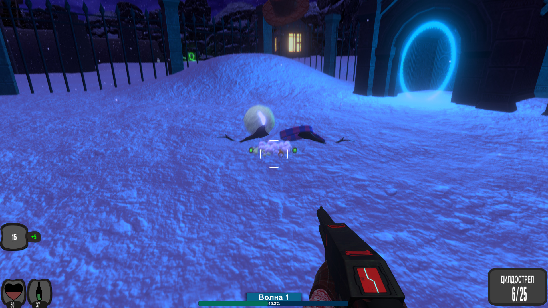 DOKA 2: NOVOGODNIY PEREDOZ screenshot 7