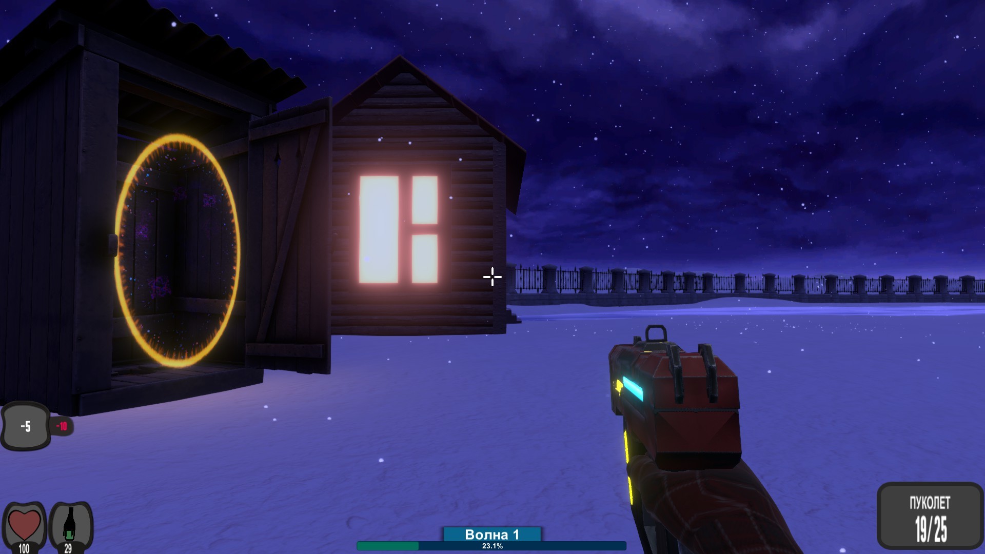 DOKA 2: NOVOGODNIY PEREDOZ screenshot 9