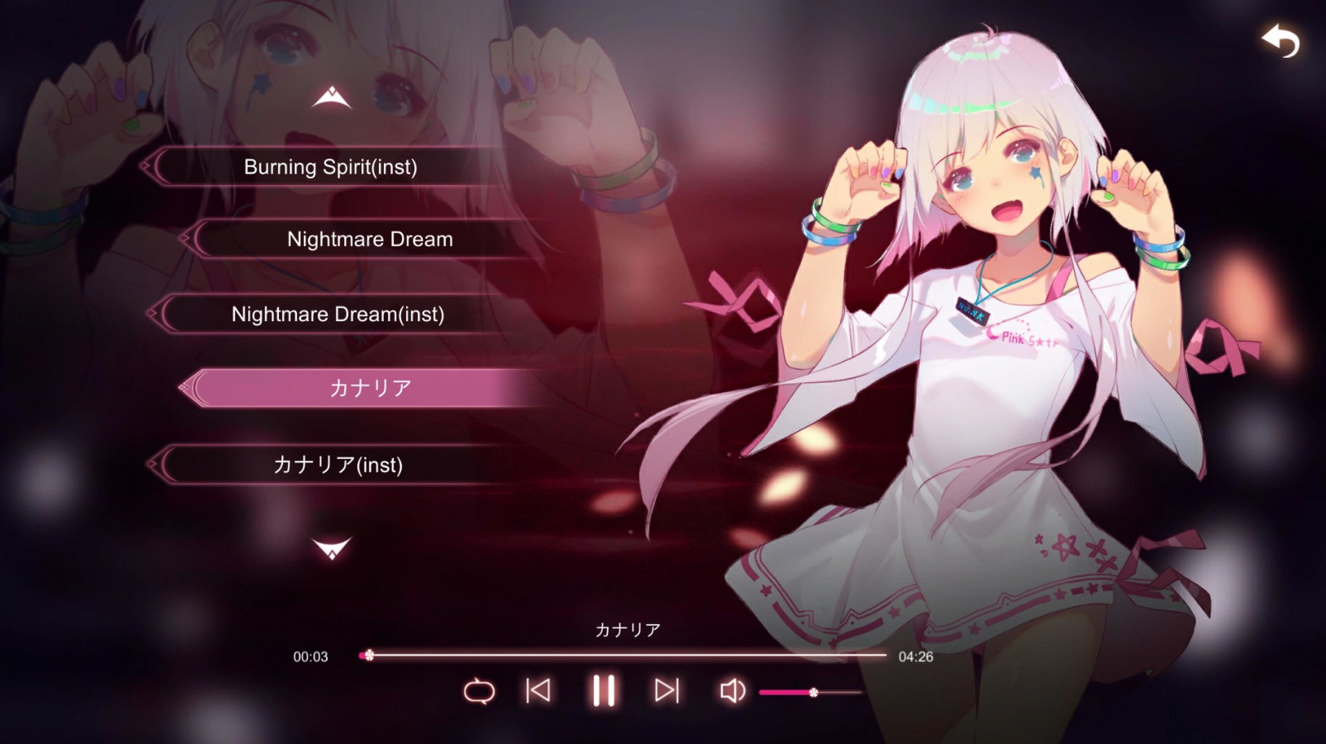 Mirror: Songs of the Maidens Featured Screenshot #1