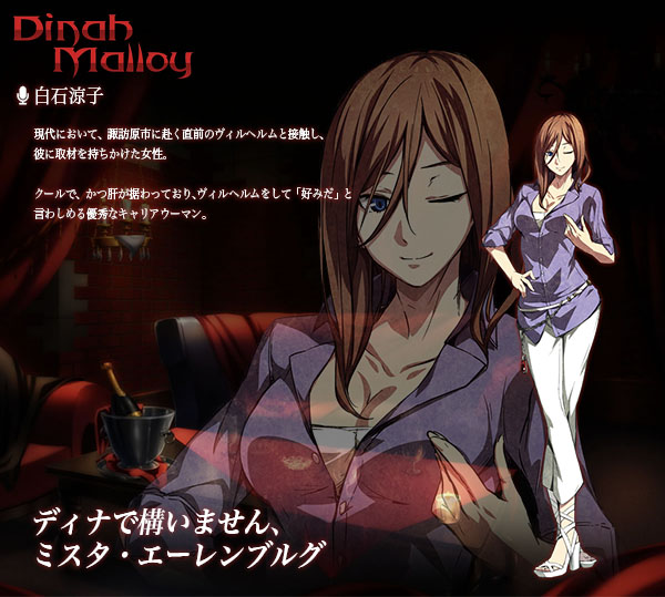 Steam Dies Irae Interview With Kaziklu Bey Steam Dies Irae Interview With Kaziklu Bey