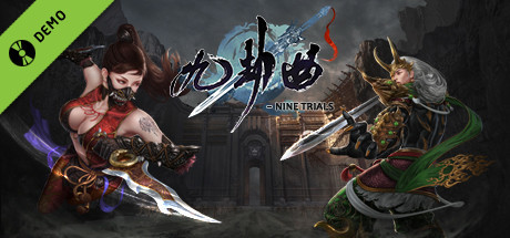 九劫曲:诅咒之地 NINE TRIALS Demo banner