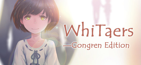 WhiTaers: Gongren Edition steam charts