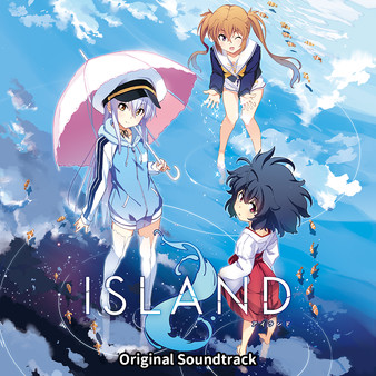 скриншот ISLAND Soundtrack 0