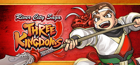 River City Saga: Three Kingdoms technical specifications for computer