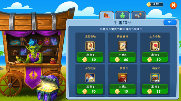 火之石 - 放置英雄RPG-游戏截图