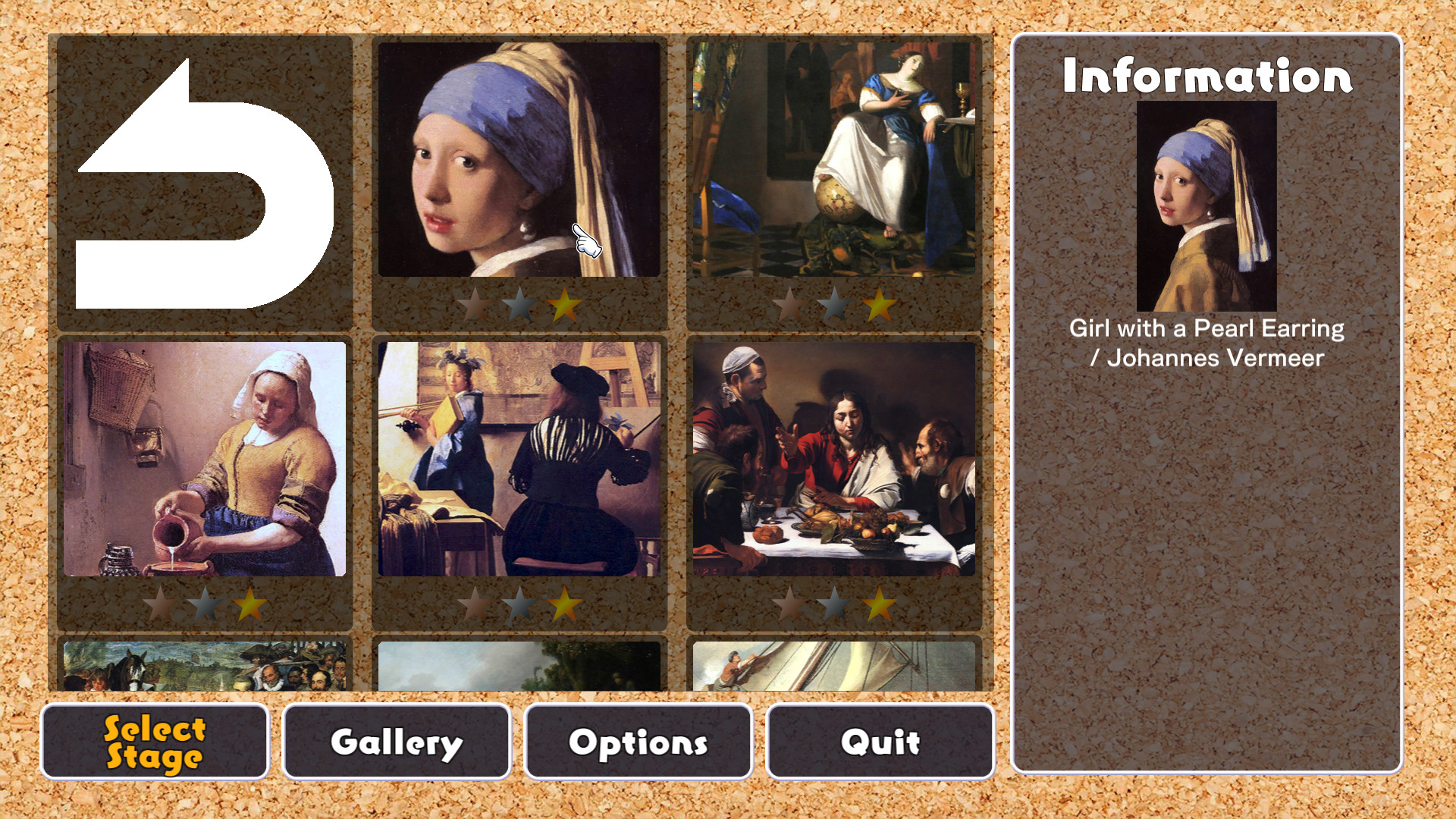 Jigsaw Masterpieces : Masterpieces of World - Baroque - Featured Screenshot #1