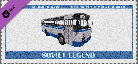 Купить дешево Bus Driver Simulator. Soviet Legend Купить ключ дешево Bus Driver Simulator. Soviet Legend