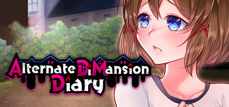 Alternate DiMansion Diary title image
