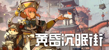Steam 鑑賞家 Mod狂いのゲーマーブログ Steam 鑑賞家 Mod狂いのゲーマーブログ