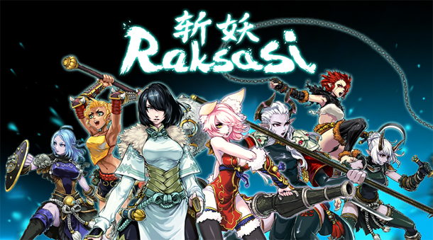 斩妖Raksasi|官方中文|v1.5.5-鬼神降临-剑气森森插图