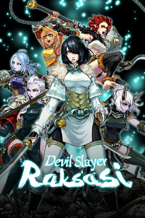 Devil Slayer - Raksasi 斩妖Raksasi
