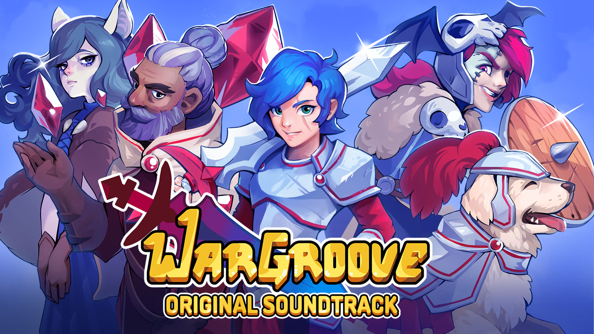 Wargroove - Soundtrack Featured Screenshot #1