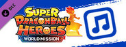 SUPER DRAGON BALL HEROES WORLD MISSION - Anime Music Pack 1