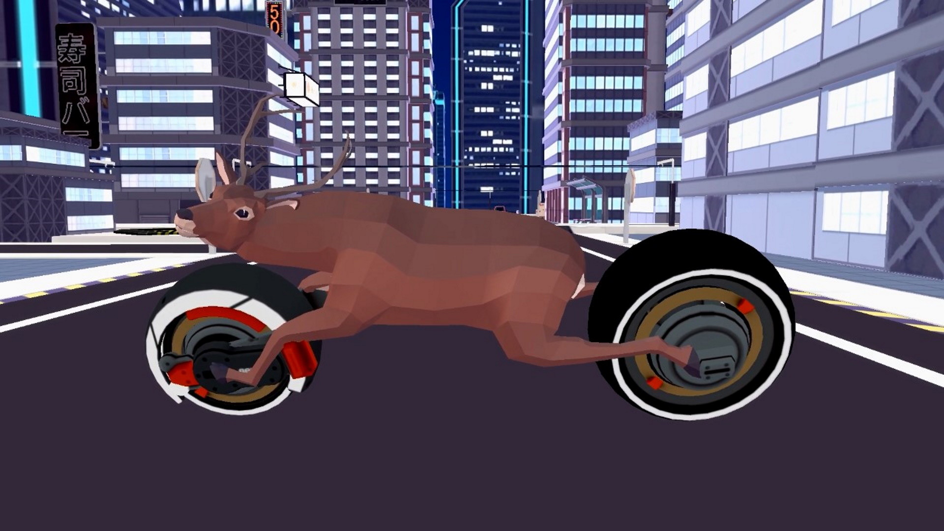 DEEEER Simulator: Your Average Everyday Deer Game on Steam