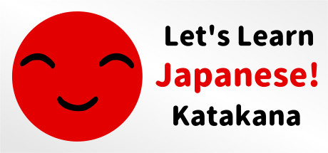 Let's Learn Japanese! Katakana banner image
