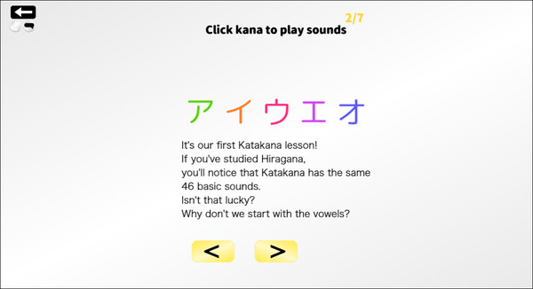 Let's Learn Japanese! Katakana