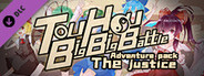 Touhou Big Big Battle: The Justice