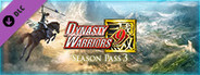 DYNASTY WARRIORS 9: Season Pass 3 / シーズンパス3