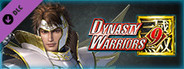 DYNASTY WARRIORS 9: Yue Jin "Knight Costume" / 楽進「騎士風コスチューム」