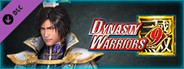 DYNASTY WARRIORS 9: Cao Pi Special Scenario / 曹丕「追加IFシナリオセット」