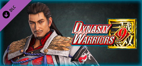 DYNASTY WARRIORS 9: Lu Su Special Scenario / 魯粛「追加ＩＦシナリオセット」 banner image