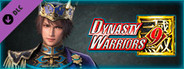 DYNASTY WARRIORS 9: Zhong Hui Special Scenario / 鍾会「追加IFシナリオセット」
