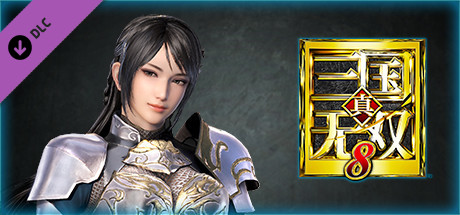 Steam 上的dynasty Warriors 9 Lianshi Knight Costume 練師 騎士風コスチューム