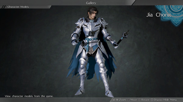 скриншот DYNASTY WARRIORS 9: Jia Chong 