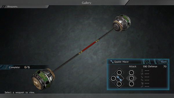 DYNASTY WARRIORS 9: Additional Weapon "Tempest Mace" / 追加武器「昊転錘」 for steam DYNASTY WARRIORS 9: Additional Weapon "Tempest Mace" / 追加武器「昊転錘」 for steam