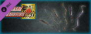 DYNASTY WARRIORS 9: Additional Weapon "Bow & Rod" / 追加武器「鞭箭弓」