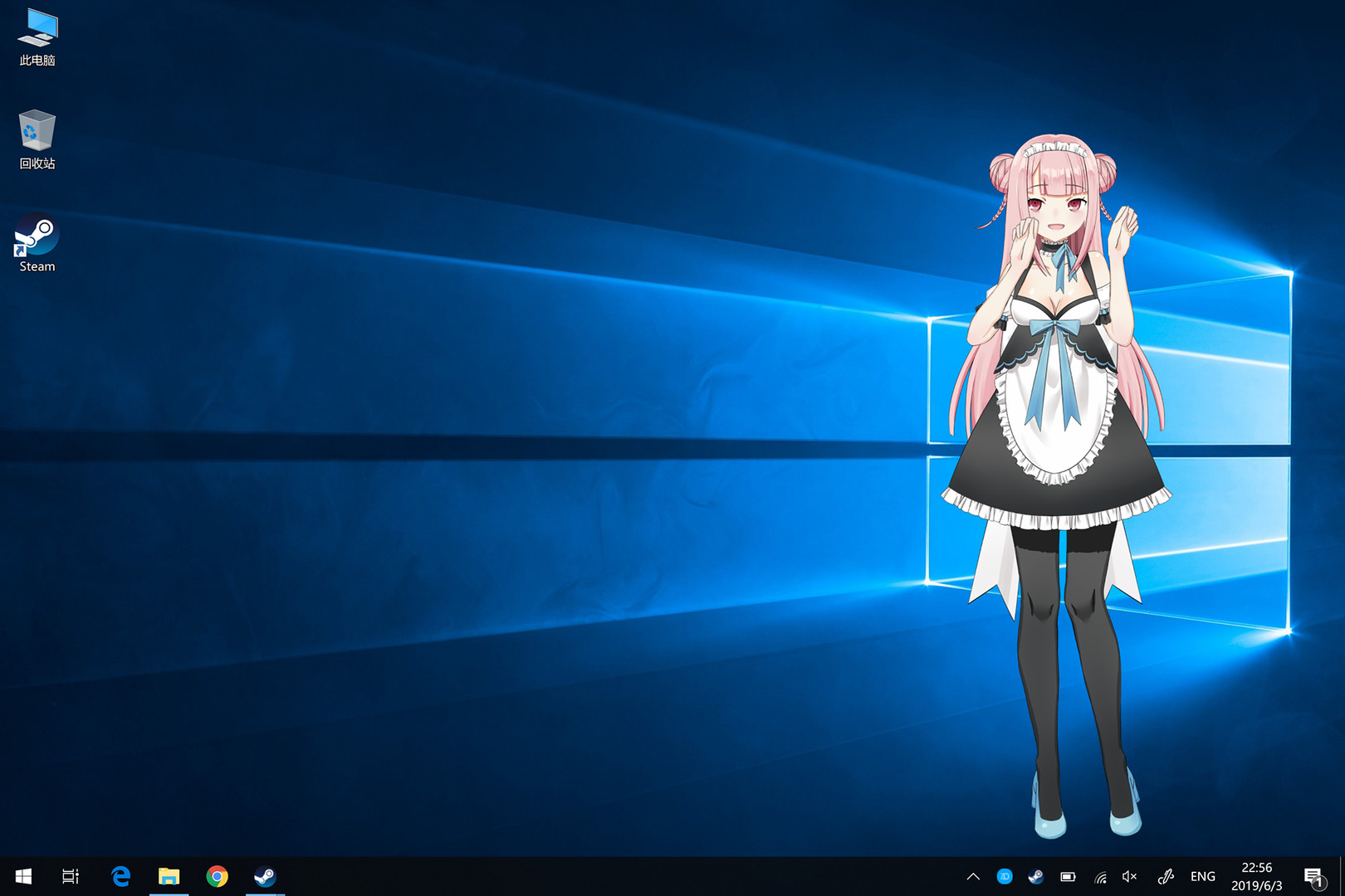 Dimension Two | Windows 10 Anime Wallpaper | isgb.edu.ar