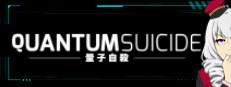 Quantum Suicide 게임 이미지