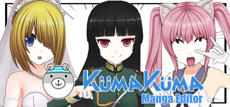 KumaKuma Manga Editor header image