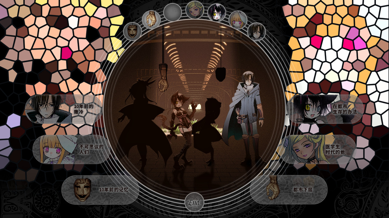 赫炎的印加诺克 Fullvoice ReBORN Trial version #3