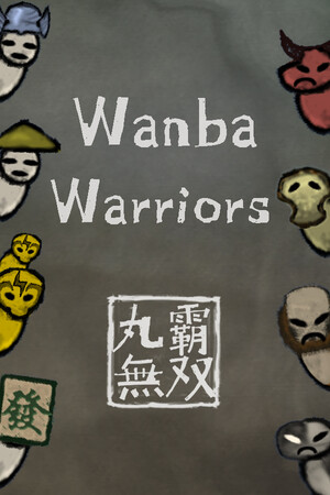Wanba Warriors Steam CD Key