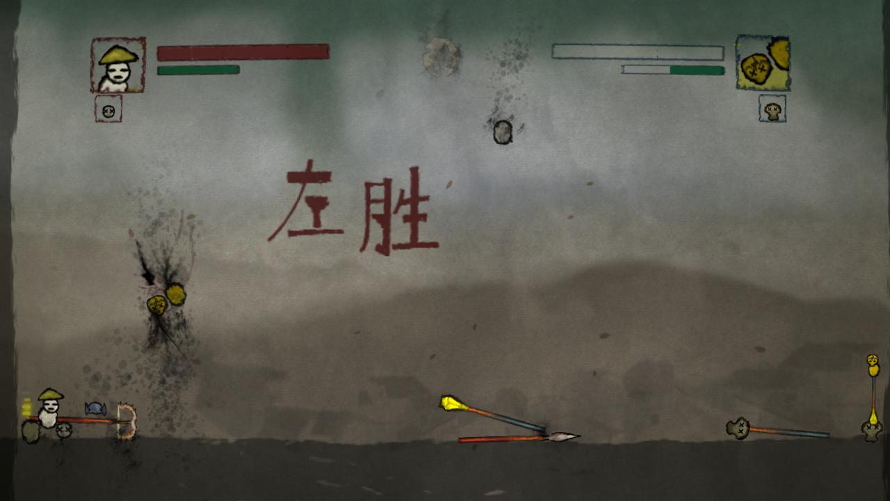 screenshot of  Wanba Warriors 3