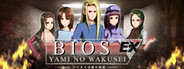 Bios Ex - Yami no Wakusei