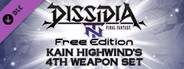 DFF NT: Lance of Ordeals, Kain Highwind's 4th Weapon