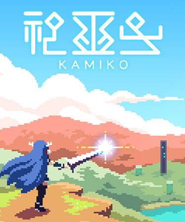 KAMIKO