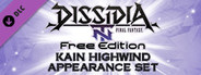 DFF NT: Sanctifying Dragoon Appearance Set for Kain Highwind