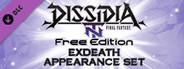 DFF NT: Root of Evil Appearance Set for Exdeath
