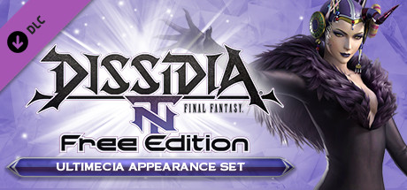 DFF NT: Edea's Corpse Appearance Set for Ultimecia