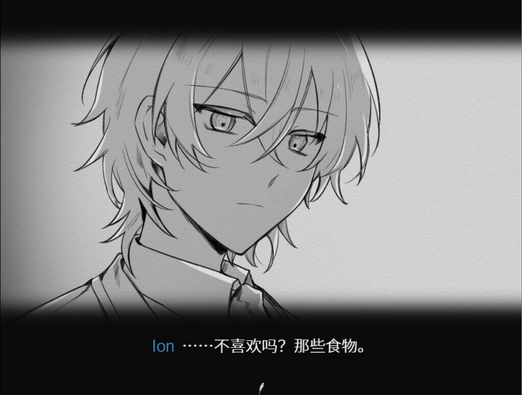 Artificiality-人造物- #6