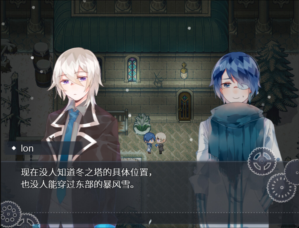 Artificiality-人造物- #3