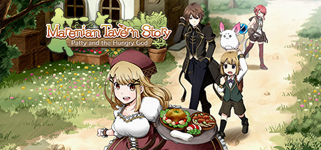 Marenian Tavern Story: Patty and the Hungry God Cover Image