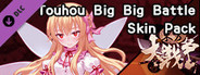 东方大战争 ~ Touhou Big Big Battle - Skin Pack 4